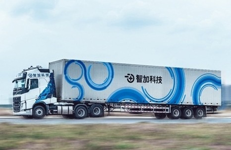Önvezető kamionok Kínában