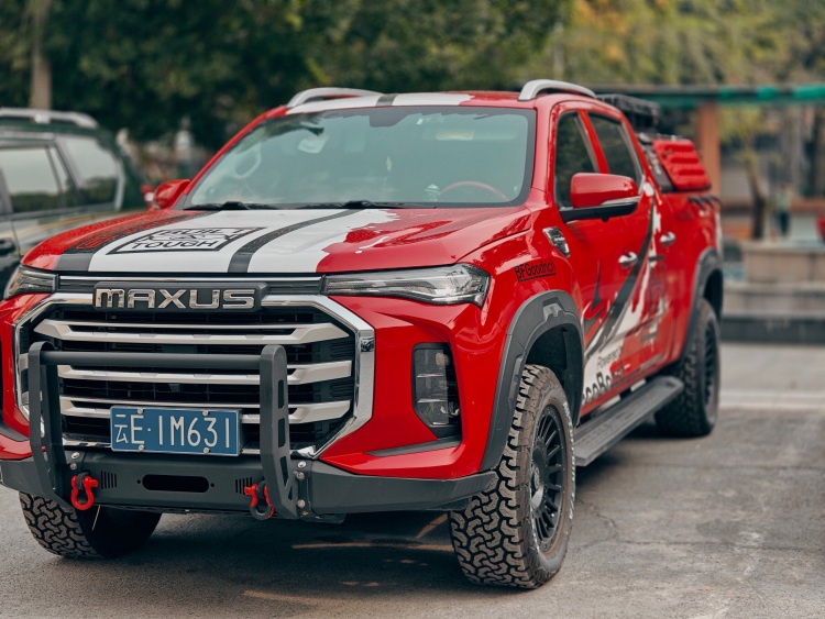 maxus pickup terepjáró haszongépjármű