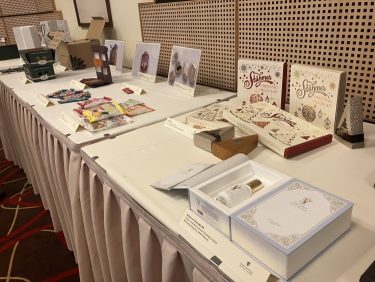 csomagolástervek kiállítás